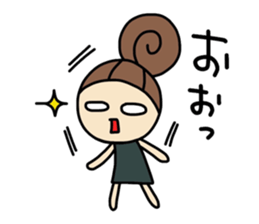 Dark side of wife 2 sticker #9804291