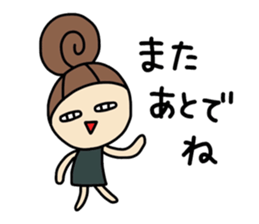 Dark side of wife 2 sticker #9804292