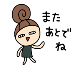 Dark side of wife 2 sticker #9804292