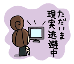 Dark side of wife 2 sticker #9804294