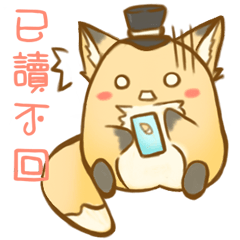 HU,JUE-CHEN Is a fox