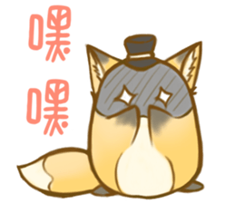 HU,JUE-CHEN Is a fox sticker #9804376