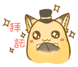 HU,JUE-CHEN Is a fox sticker #9804382