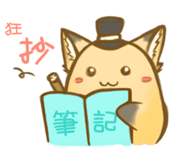 HU,JUE-CHEN Is a fox sticker #9804385