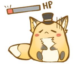 HU,JUE-CHEN Is a fox sticker #9804395