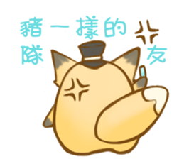 HU,JUE-CHEN Is a fox sticker #9804406