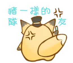 HU,JUE-CHEN Is a fox sticker #9804406