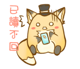 HU,JUE-CHEN Is a fox sticker #9804409