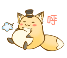 HU,JUE-CHEN Is a fox sticker #9804412