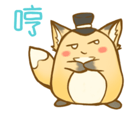 HU,JUE-CHEN Is a fox sticker #9804415