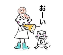 Cheeky girls & cute pig-chan sticker #9804456