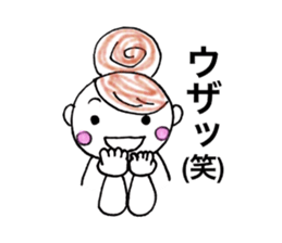 Cheeky girls & cute pig-chan sticker #9804464