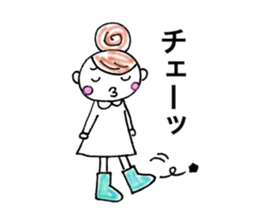 Cheeky girls & cute pig-chan sticker #9804473