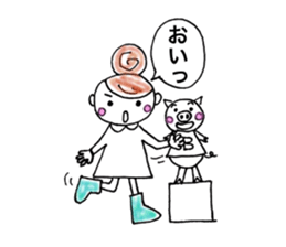 Cheeky girls & cute pig-chan sticker #9804474