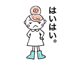 Cheeky girls & cute pig-chan sticker #9804475