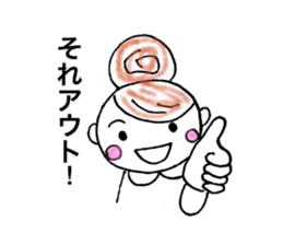 Cheeky girls & cute pig-chan sticker #9804477