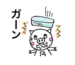 Cheeky girls & cute pig-chan sticker #9804478