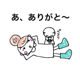 Cheeky girls & cute pig-chan sticker #9804483