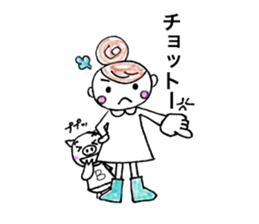 Cheeky girls & cute pig-chan sticker #9804485