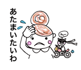 Cheeky girls & cute pig-chan sticker #9804491