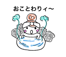 Cheeky girls & cute pig-chan sticker #9804492