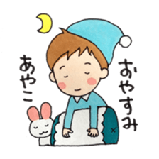 Happy sticker of me and Ayako sticker #9804499