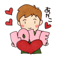 Happy sticker of me and Ayako sticker #9804535