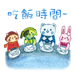 Four Seasons Animal Friends