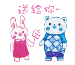 Four Seasons Animal Friends sticker #9804577