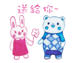 Four Seasons Animal Friends sticker #9804577