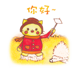 Four Seasons Animal Friends sticker #9804578