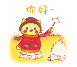 Four Seasons Animal Friends sticker #9804578