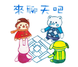 Four Seasons Animal Friends sticker #9804583