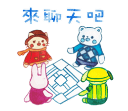 Four Seasons Animal Friends sticker #9804583