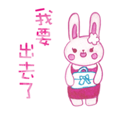 Four Seasons Animal Friends sticker #9804584