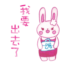 Four Seasons Animal Friends sticker #9804584