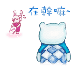 Four Seasons Animal Friends sticker #9804588