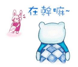 Four Seasons Animal Friends sticker #9804588