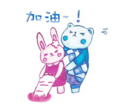 Four Seasons Animal Friends sticker #9804589