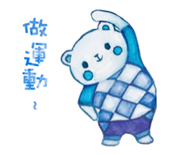 Four Seasons Animal Friends sticker #9804592