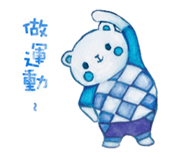 Four Seasons Animal Friends sticker #9804592