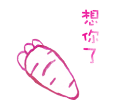 Four Seasons Animal Friends sticker #9804593