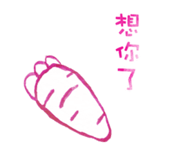 Four Seasons Animal Friends sticker #9804593