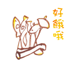 Four Seasons Animal Friends sticker #9804594