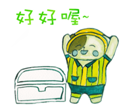 Four Seasons Animal Friends sticker #9804595