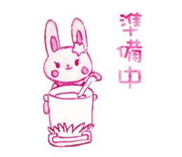 Four Seasons Animal Friends sticker #9804596