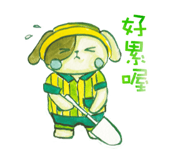 Four Seasons Animal Friends sticker #9804597