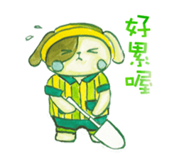 Four Seasons Animal Friends sticker #9804597