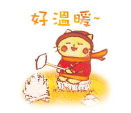 Four Seasons Animal Friends sticker #9804598