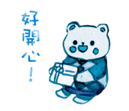 Four Seasons Animal Friends sticker #9804599